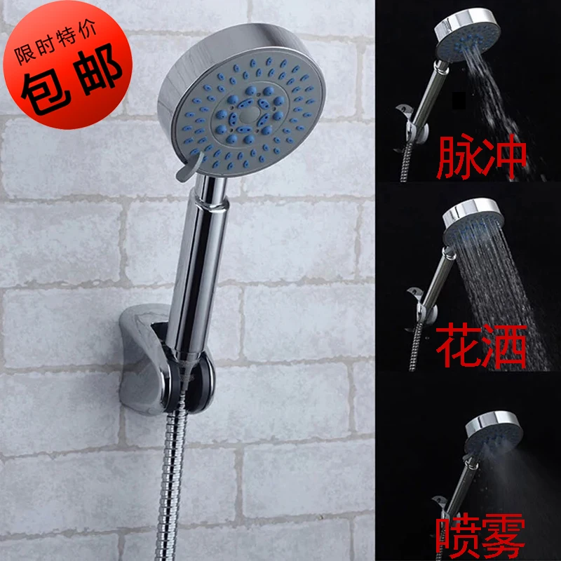 Hand-held Supercharged Shower Set Nozzle Shower Pressure Water Saving General Solar Water Heaters Shower Head