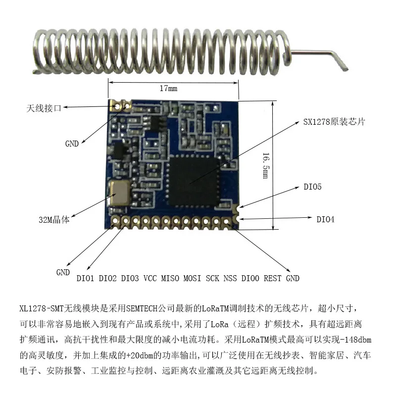 Patch SX1278 LOra Spread spectrum/power Meter Module / 5 Km Of Wireless Data Transceiver module/SX1276 Module