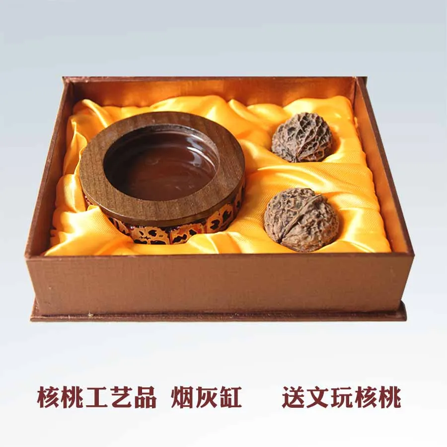 Walnut crafts exquisite decorative ashtray ashtray fashion gift handicrafts