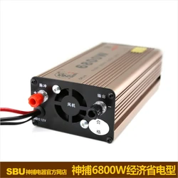 Genuine 6800W inverter head high power 12V battery booster power electronic kit deep-water buoyancy