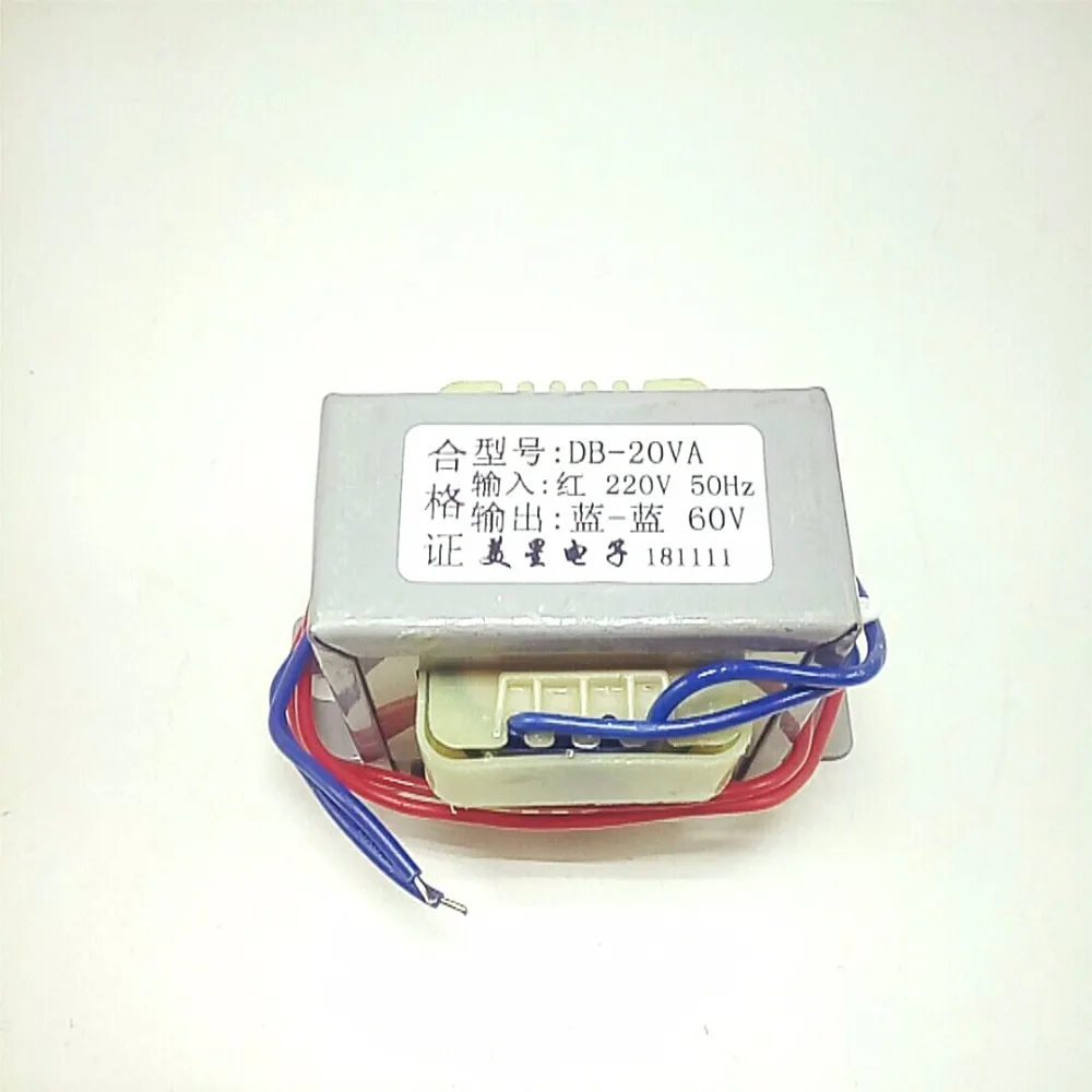 AC transformer 20W 220V to 60V 0.3A AC AC60V isolated power frequency transformer