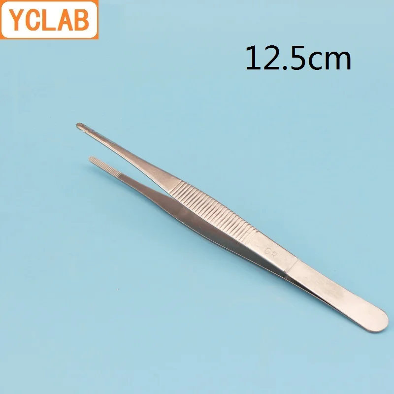 YCLAB 12.5cm Straight Tweezers Stainless Steel Plier Carbon Steel with Teeth Laboratory Medical Household Dressing