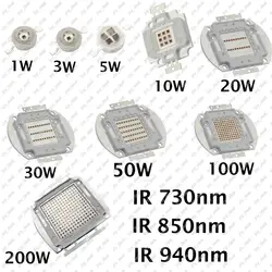 1W 3W 5W 20W 30W 50W 100W 200W High Power LED 850nm 940nm 730nm Infrared IR LED Diode, Intergrated Multi-Chip COB Light Source