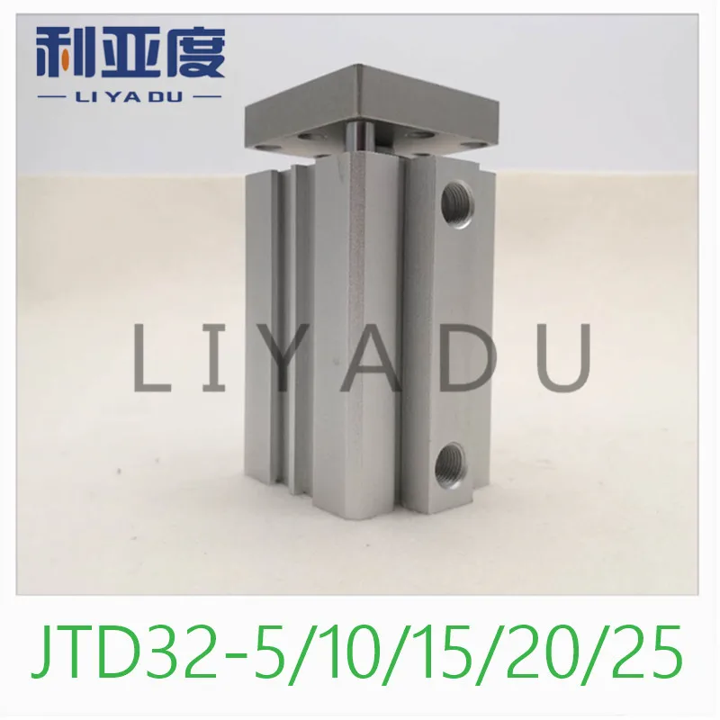 CHELIC model JTD thin - band guide rod cylinder JTD32*5 JTD32*10 JTD32*15 JTD32*20 JTD32*25