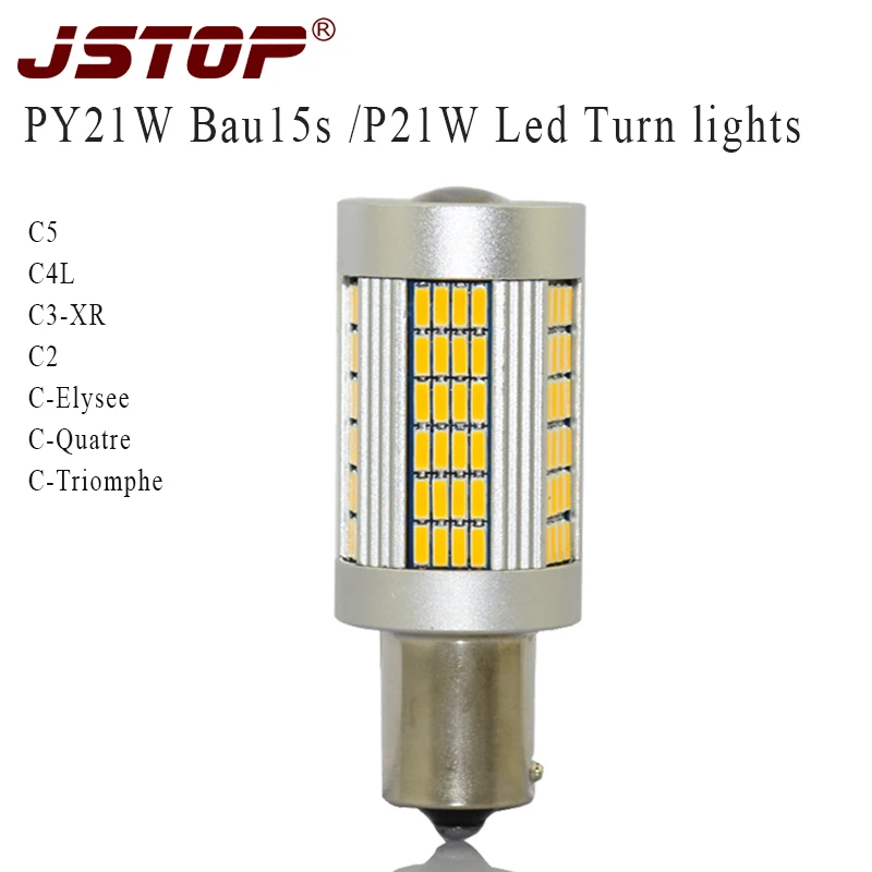 Лампы поворотные JSTOP C5 C4L C3-XR C2 C-Elysee C-four C-Triumph, 12 В, светодиодные лампы желтого цвета canbus P21W, автомобильная лампа поворота PY21W