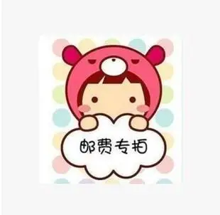 Дополнительная плата