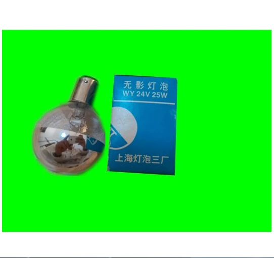 Shanghai Xiangyang BA15D 500H 24V25W Plant Bulbs 3 Hole Cards Shadowless Lamp WY24V25W Free Tracking