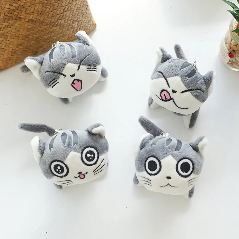 Cute Cat Sitting Plush Toys Animal Chi Cat Stuffed Dolls Sweet Home Keychain Mini Soft Toy Kawaii Kids Gifts 10cm