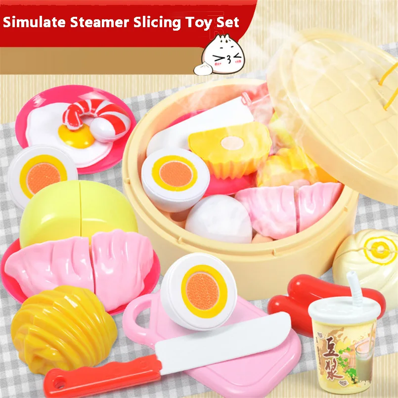 15Pcs/set Baby Pretend Play Cutting Toys Kids Kitchen Plastic Simulation Steamer Slicing Set Games Early Educational Girls Toy