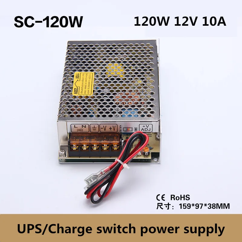 ZJIVNV UPS/Charge Function Switching Power Supply SC-35W SC-60W SC-120W SC-180W 12V 24V Monitor 110/220v AC/DC Battery Charger