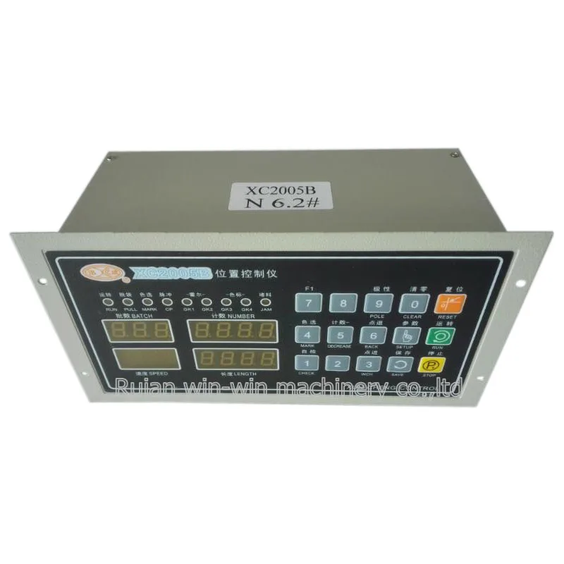 XC2005B xc2005 xc xc2005b xc AC220V 100W plastic bag making machine Position computer controller