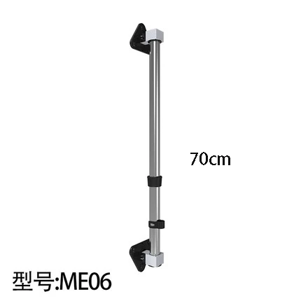 70CM Pole for Wall Mount TV Mount Bracket Accessory Part