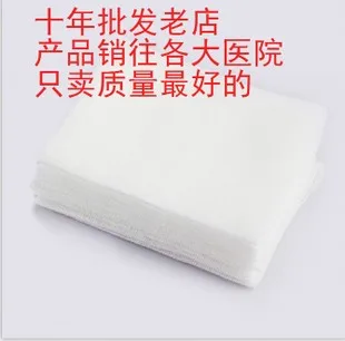 20pcs Sterile disposable health gauze 8* 8cm dressing gauze