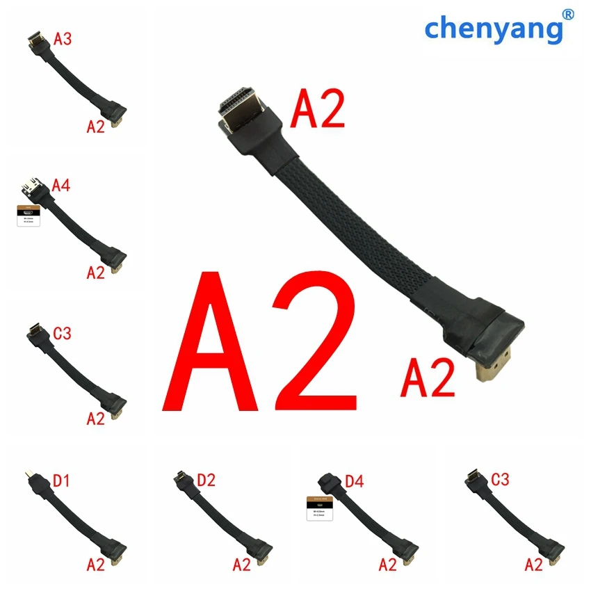 FPV Micro HDTV- compatible Mini HD 90 degree Adapter FPC Ribbon Flat HD Cable Pitch 20pin for Multicopter Aerial Photography