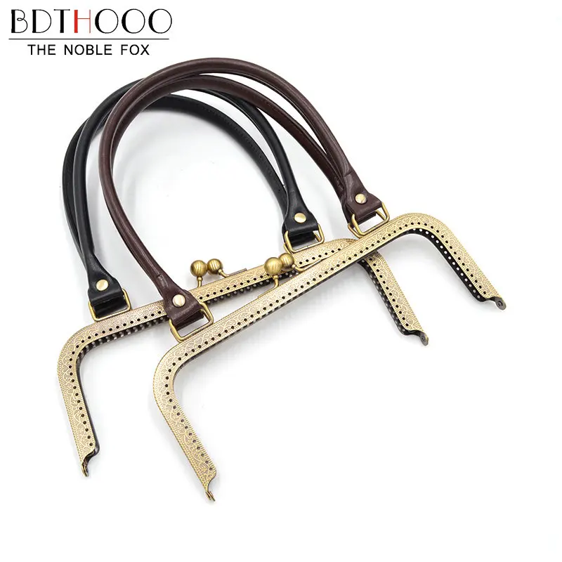 2Pcs 24cm Metal Purse Frame Handle Clasp Lock Antique Bronze Tone for DIY Making Clutch Bag Handbag PU  Accessory