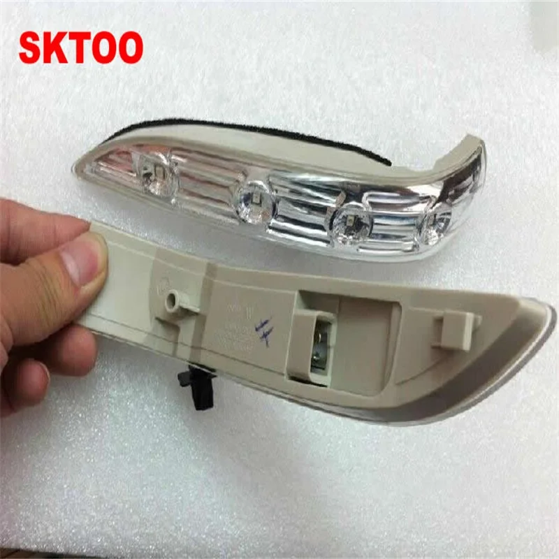 SKTOO For Hyundai IX35 mirror lamp rearview mirror lamp IX35 rear-view mirror steering lamp