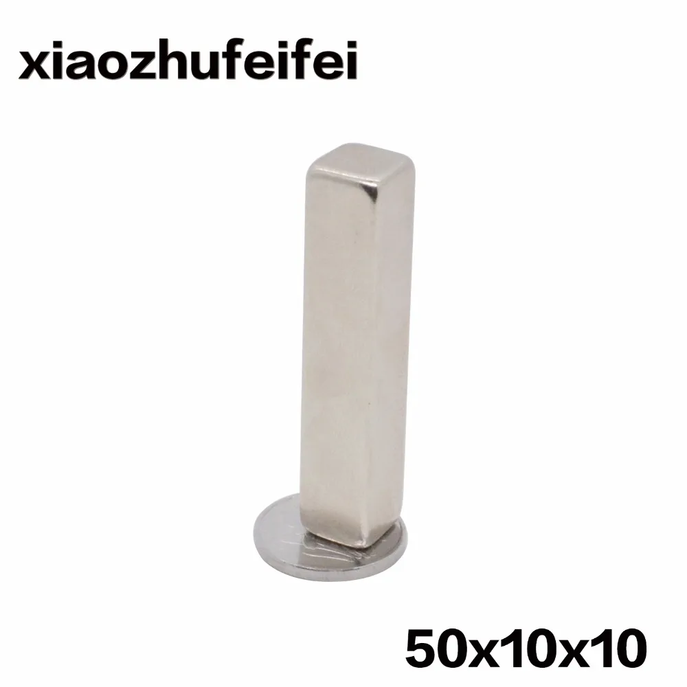 

10pcs Ture N50 Block 50 x 10 x 10 mm Strong high quality Rare Earth magnets Neodymium Magnet 50*10*10 mm
