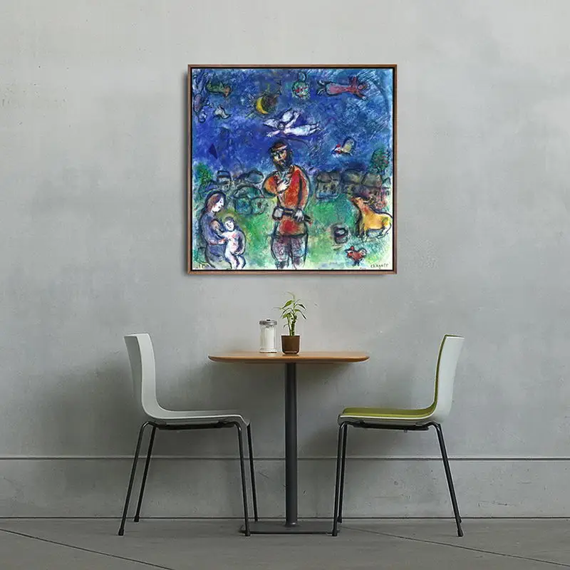 Home Decoration Print Canvas Art Wall Pictures Poster Canvas Printings Square Paintings Marc chagall Swear an oath