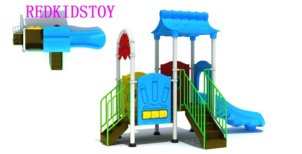 

Cost-efficient Mini Children Playground Outdoor For Daycare HZ-20415