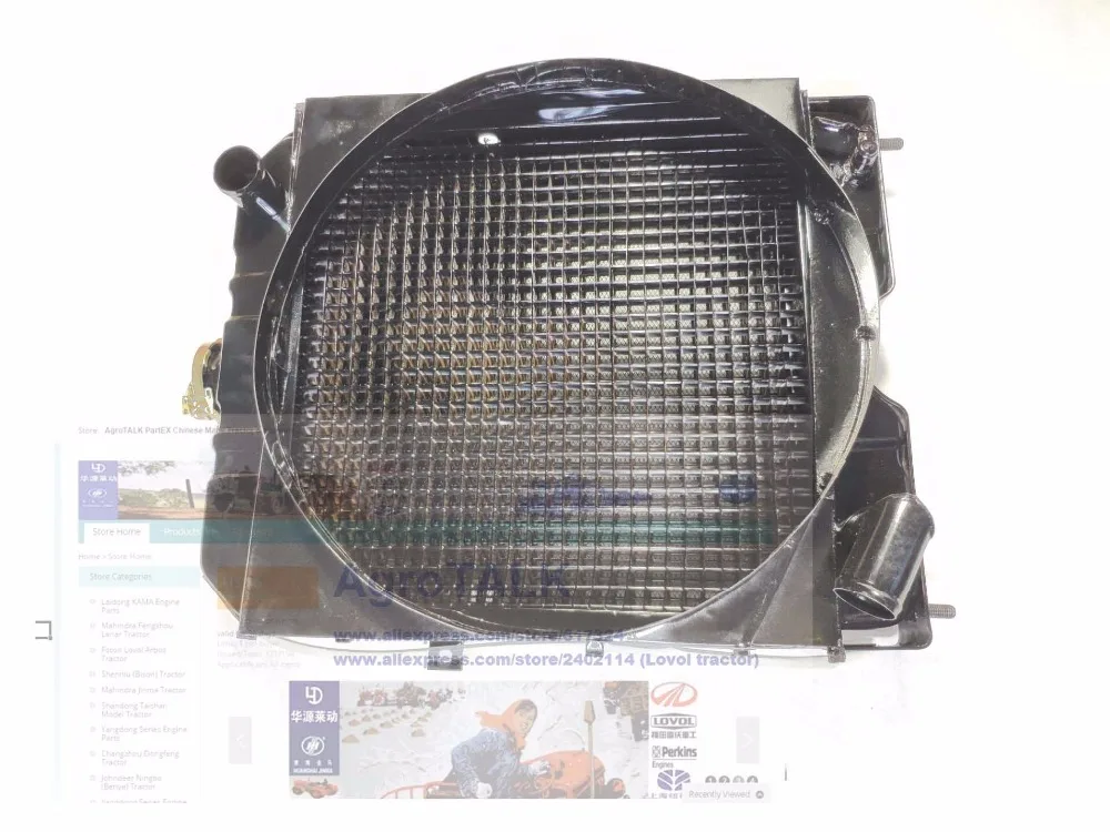 radiator assembly with Changchai engine ZN390BT for Dongfeng tractor DF304, part number: