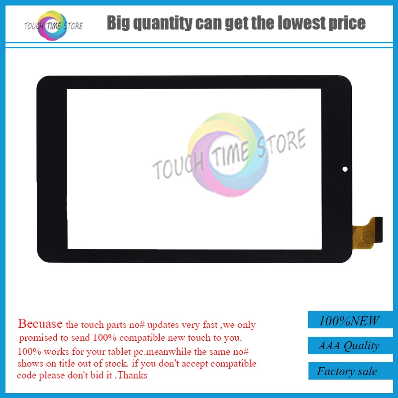 

New 7 inch Digitizer Touch Screen Panel glass For Irbis TZ03 Tablet PC