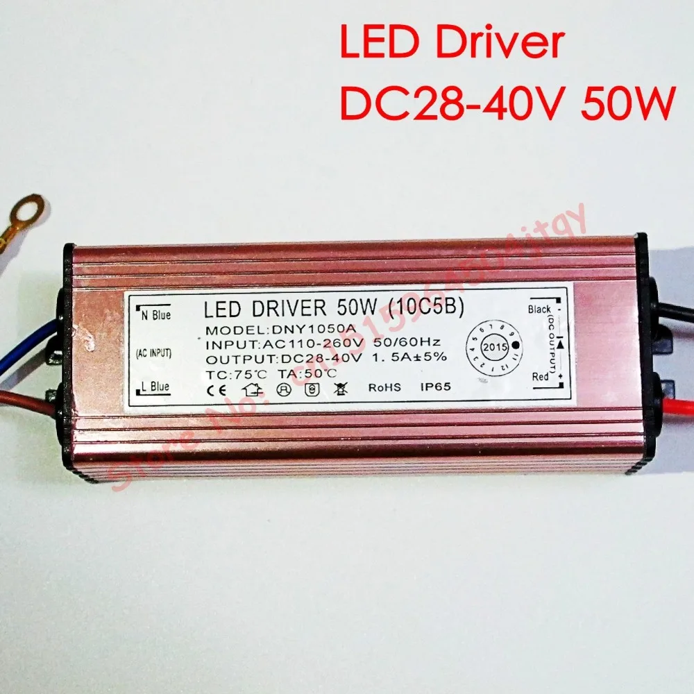 

High quality LED Driver DC28-36V 50W 1500mA led power supply floodlight driver (10 Series 5 Parallel) Waterproof IP65