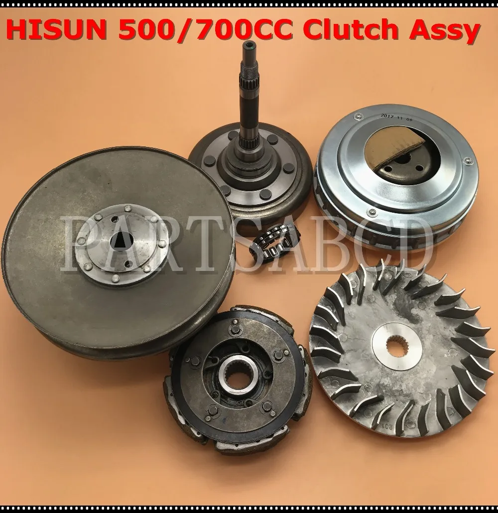 HS500 HS700 HISUN 500CC 700CC Massimo moto 500 700 Primary Clutch Secondary Clutch Cover Clutch Carrier Assy