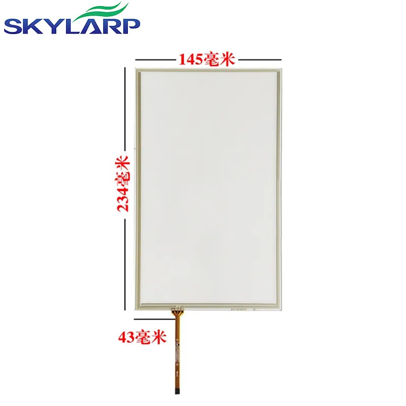 

New 4 wire Touchscreen 234mm*145mm TK6100I TK6100IV3 TK6100IV5 MT6100IV3 TK6102I Resistance Handwritten Touch Panel Screen Glass