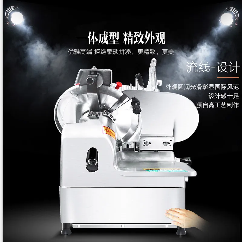 Automatic meat slicer Electric meat slicer Fat cow Lamb roll Ham Cheese Slicer Commercial use Electric flaker