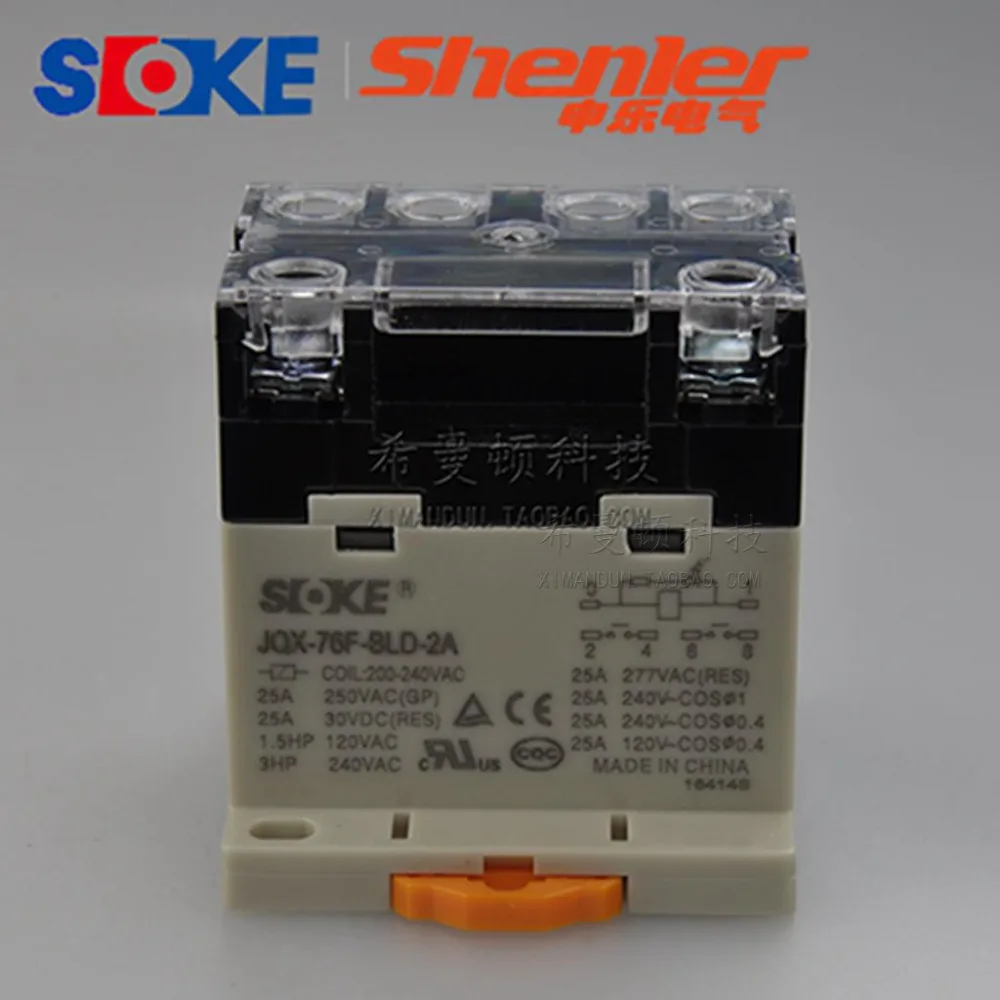 JQX-76F-BLD-2A   24VDC | 220VAC | 400VAC normally open 25A high power relay