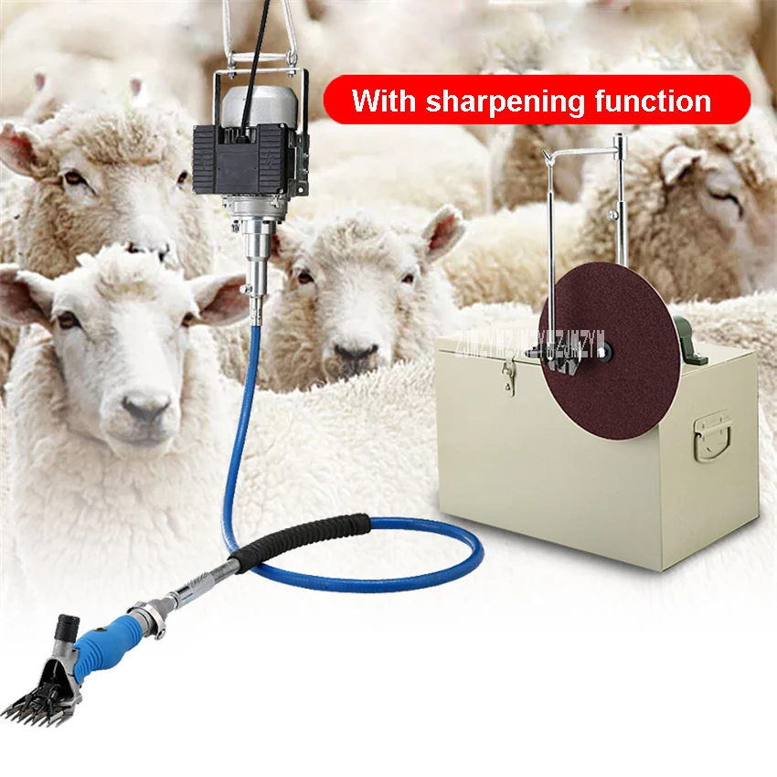 

New High Power Shearing Machine High-quality Soft Shaft Sheep Shearing Machines Electric Wool Shears 110V/220V 320W 2800r/min