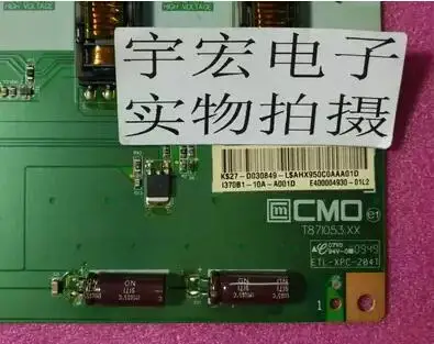 Placa do poder para 37L05HR, LC37GS80C, T871053.XX