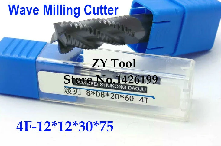 wave carbide milling cutter 4F-12.0MM,12*12*30*75MM alloy Rough milling cutter , CNC milling machine, CNC milling tools, Nc tool