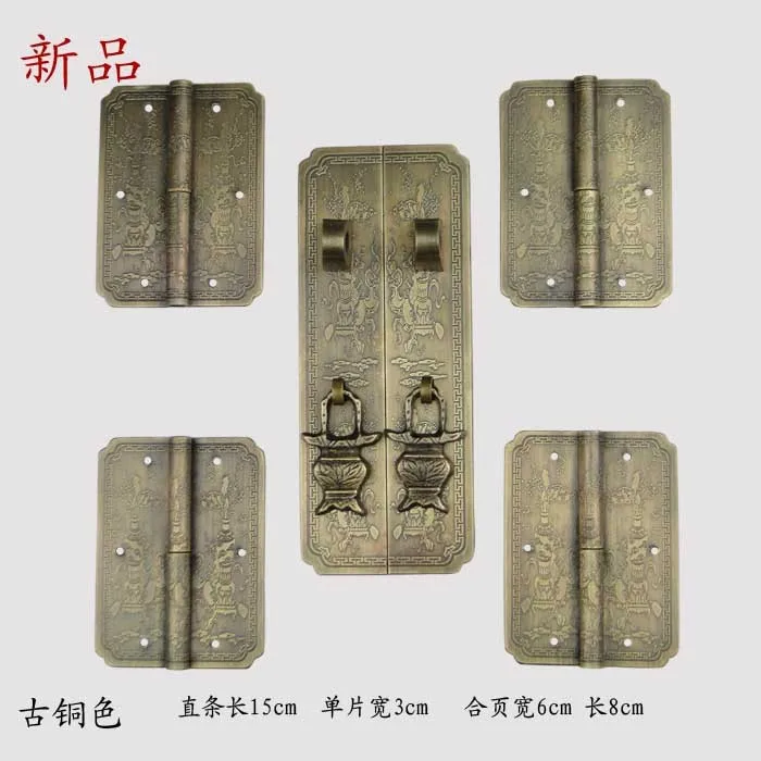 [Haotian vegetarian] new classical Chinese shoe bookcase bookcase cupboard handle Chinese antique vase section of small packages