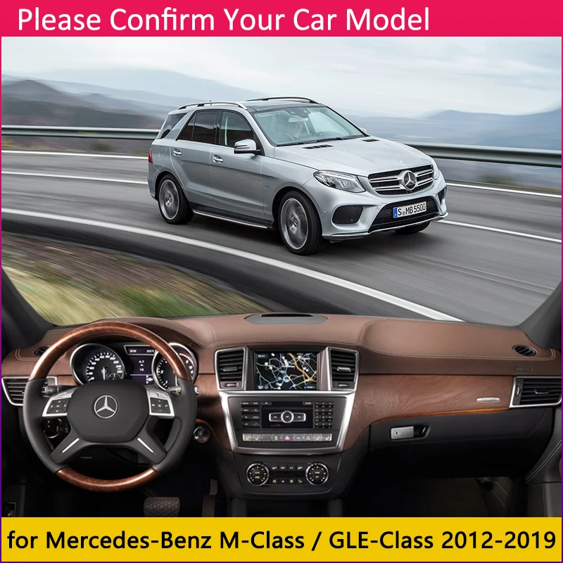 لمرسيدس بنز الفئة M GLE W166 مكافحة زلة حصيرة لوحة الغلاف سادة ظلة Dashmat اكسسوارات ML350 ML250 GLE250 GLE350 AMG