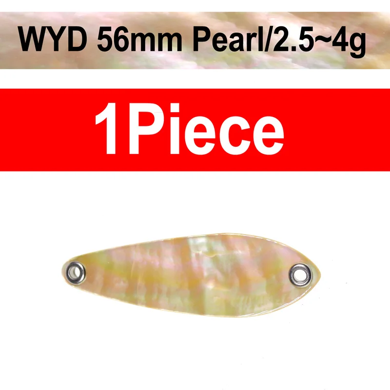 Fishing Lure Vintage Abalone Fishing Spoon Abalone Shell Spoon for Sea Trolling Gift Fishing Tackle Pearl Green Dark - AliExpress 18 Fishing Lure Vintage Abalone Fishing Spoon Abalone Shell Spoon for Sea Trolling Gift Fishing Tackle Pearl Green Dark - AliExpress 18