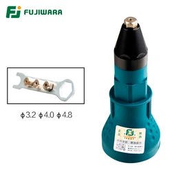 FUJIWARA Elétrico Rivet Gun Adaptador Core Rivet Gun Transferência Cabeça Rebite Puxando Arma