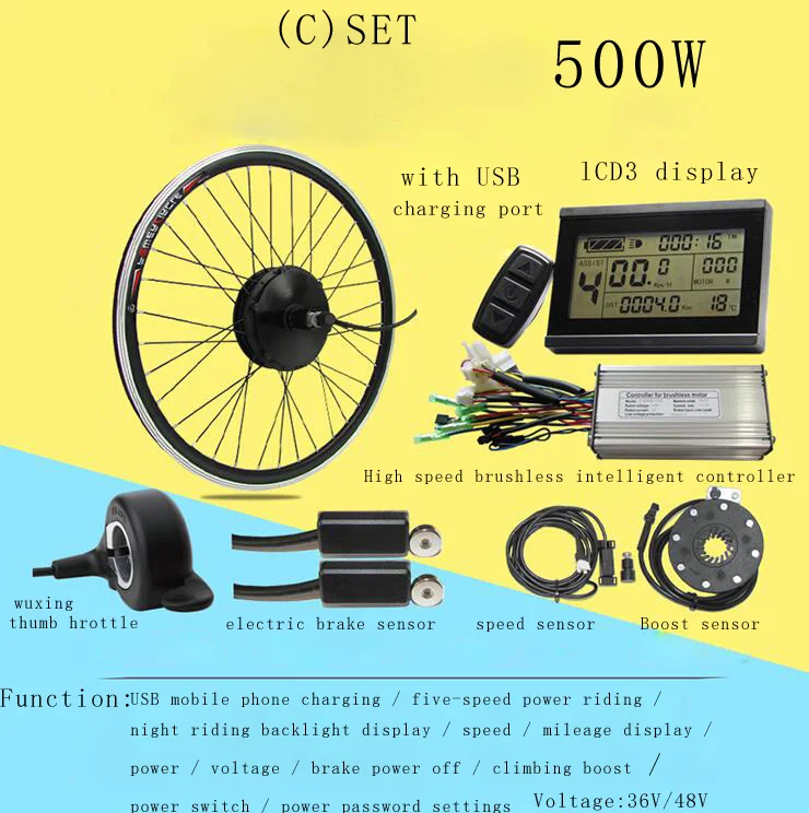 

500W36V/48V electrci bicycle motor kit Modified electric bicycle kit E-bike accessories cassette motor