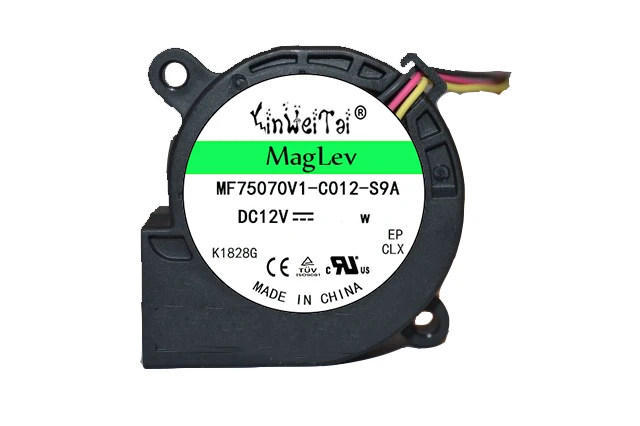 FOR e0525h12b7as-10 SERVO E0525H12B7AS-16/19/24 12V 0.23A 5CM cooling fan