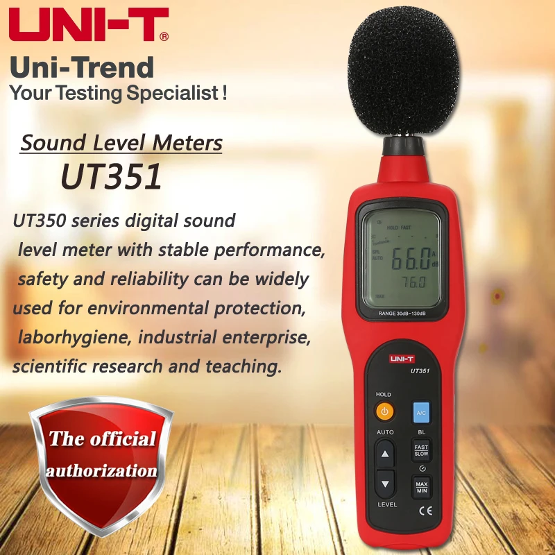 Цифровые портативные шумомеры серии UNI-T UT350 (UT351, UT352) с функцией аналогового выхода AC/DC