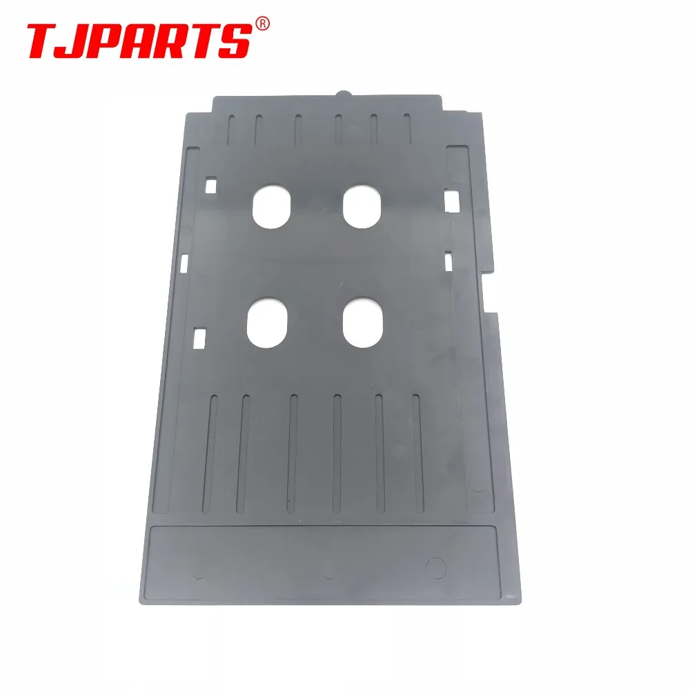 5X PVC ID Card Tray Plastic card Printing Tray for Epson R260 R265 R270 R280 R290 R380 R390 RX680 T50 T60 A50 P50 L800 L801 R330