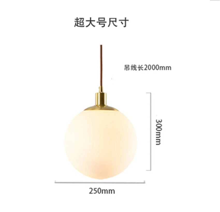 الشمال جميع النحاس الكرة الزجاج E27 قلادة أضواء مطعم بار النحاس غرفة نوم السرير مصابيح معلقة دراسة الملابس متجر الإضاءة #3