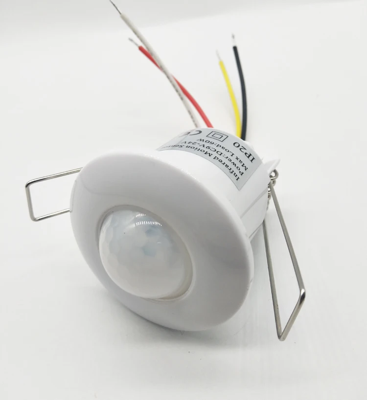 intelligent silent dry contact 12V-24V Ceiling mini embedded infrared human body motion sensor switch  reed switch signal