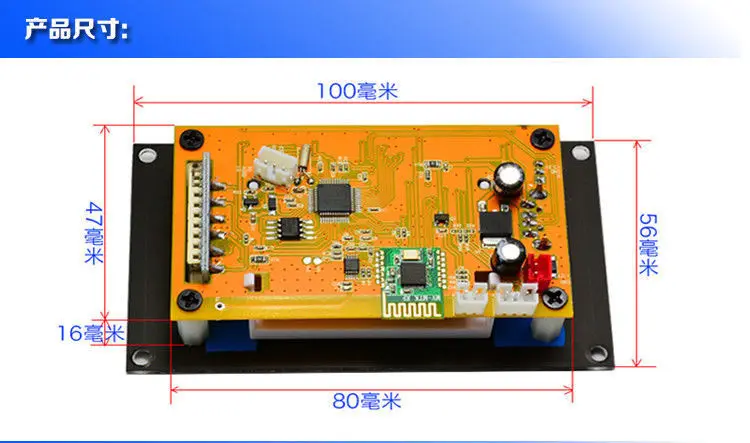 Receptor de Audio Bluetooth MP3 WMA WAV FLAC reproductor decodificación tablero FM DC 12 V para coche