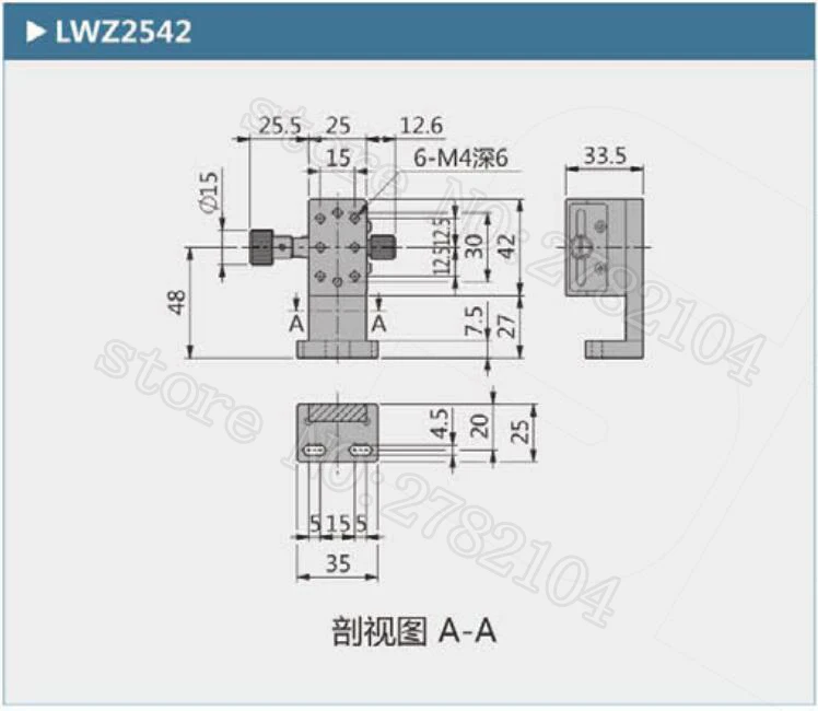 Z axis LWZ2542 dovetail groove manual platform rack and pinion drive high precision knob fine-tuning slide ZWG42