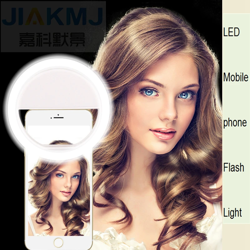 

Mobile Phone Beauty ArtifaUniversal LED Photography Flash Light Up Selfie Luminous Lamp Night Phone Ring For iPhone LG Samsung