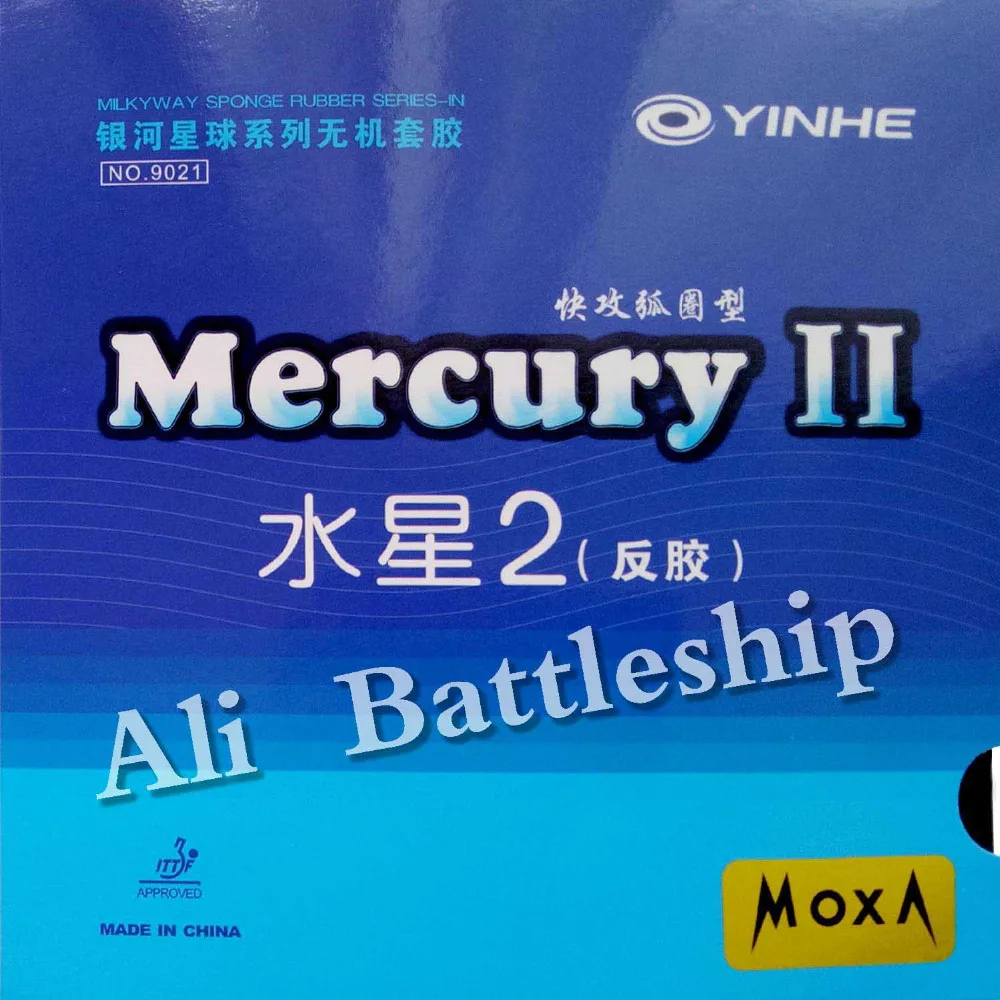 Original Yinhe milchstraße Galaxy Mercury II Mercury2 pips-in tischtennis pingpong gummi mit schwamm