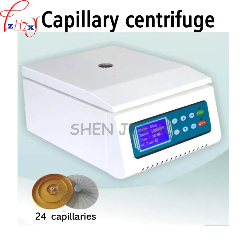 

1pc TG12-W capillary centrifuge 110/220V 12000RPM hematocrit centrifuge 24 capillary blood centrifuge