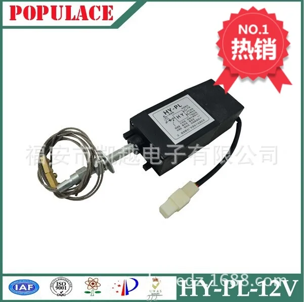 

Diesel Engine Generator Throttle Controller Electric Throttle Switch Speed Regulator HY-PL 12V 24V