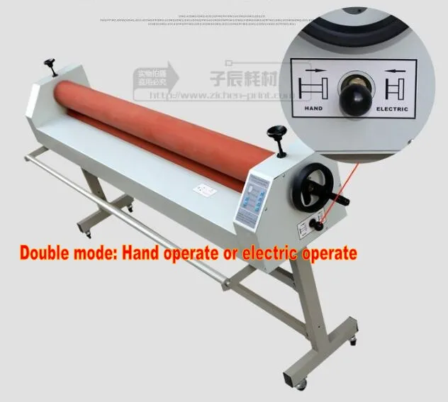 Large Format Electric And Manual Cold Roll Laminating Machine 1.6M